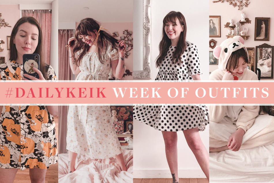 a week of outfits for staying at home