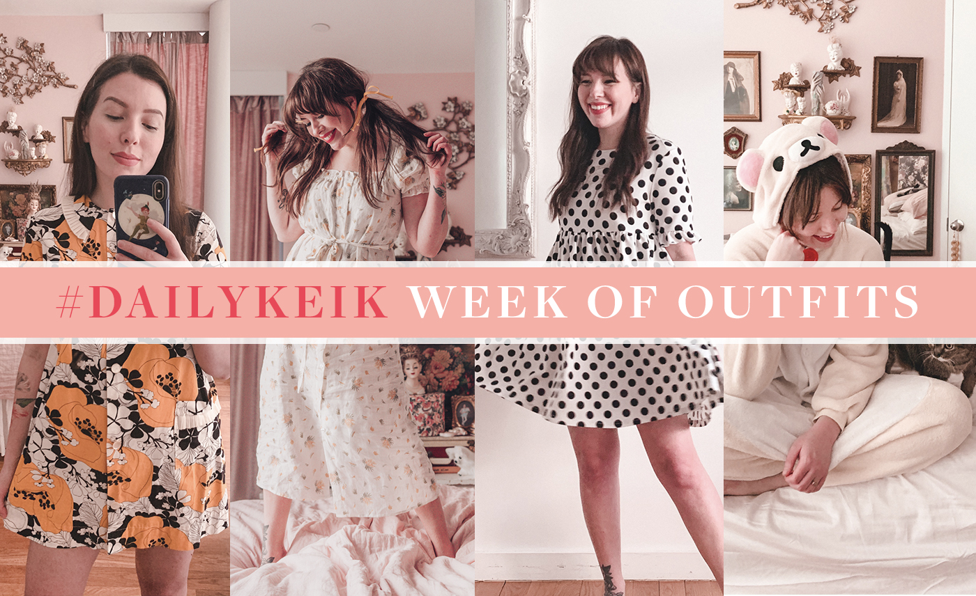 a week of outfits for staying at home